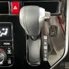 toyota roomy 2020 -TOYOTA--Roomy DBA-M900A--M900A-0453323---TOYOTA--Roomy DBA-M900A--M900A-0453323- image 20