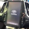 toyota prius-phv 2017 -TOYOTA--Prius PHV DLA-ZVW52--ZVW52-3015607---TOYOTA--Prius PHV DLA-ZVW52--ZVW52-3015607- image 3