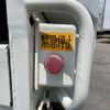 mitsubishi-fuso canter 2016 GOO_NET_EXCHANGE_0700644A30250717W003 image 37