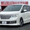 nissan serena 2014 -NISSAN--Serena DAA-HC26--HC26-107199---NISSAN--Serena DAA-HC26--HC26-107199- image 1