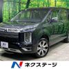 mitsubishi delica-d5 2022 -MITSUBISHI--Delica D5 3DA-CV1W--CV1W-4013118---MITSUBISHI--Delica D5 3DA-CV1W--CV1W-4013118- image 1