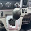 mitsubishi-fuso canter 2019 -MITSUBISHI--Canter TPG-FBA00--FBA00-571128---MITSUBISHI--Canter TPG-FBA00--FBA00-571128- image 41