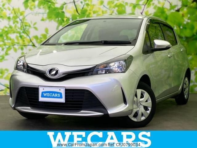 toyota vitz 2014 quick_quick_DBA-KSP130_KSP130-2124202 image 1