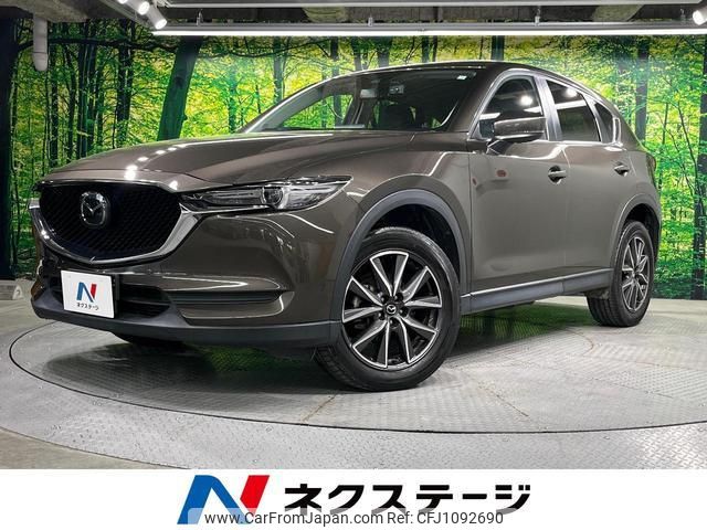 mazda cx-5 2020 quick_quick_KF2P_KF2P-401448 image 1