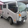 nissan atlas 2016 CFJ1415831 image 4