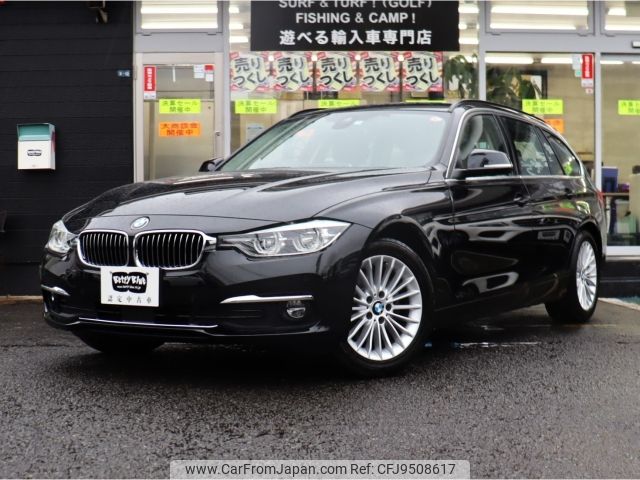 bmw 3-series 2019 -BMW--BMW 3 Series LDA-8C20--WBA8H92070A691693---BMW--BMW 3 Series LDA-8C20--WBA8H92070A691693- image 1