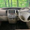 daihatsu tanto 2012 -DAIHATSU--Tanto DBA-L375S--L375S-0566828---DAIHATSU--Tanto DBA-L375S--L375S-0566828- image 2