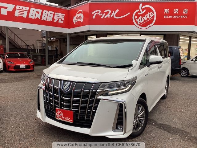 toyota alphard 2021 -TOYOTA--Alphard 6AA-AYH30W--AYH30-128882---TOYOTA--Alphard 6AA-AYH30W--AYH30-128882- image 1