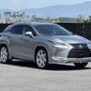 lexus rx 2021 -LEXUS--Lexus RX 6AA-GYL25W--GYL25-0025892---LEXUS--Lexus RX 6AA-GYL25W--GYL25-0025892- image 25