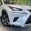 lexus nx 2018 CFJ1666409 image 12