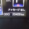 daihatsu thor 2020 CFJ1564748 image 7