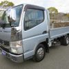 mitsubishi-fuso canter 2015 GOO_NET_EXCHANGE_1002650A30231224W001 image 1