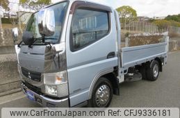 mitsubishi-fuso canter 2015 GOO_NET_EXCHANGE_1002650A30231224W001