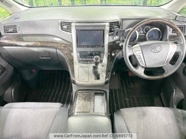 toyota alphard 2012 -TOYOTA--Alphard DAA-ATH20W--ATH20-8011108---TOYOTA--Alphard DAA-ATH20W--ATH20-8011108- image 2