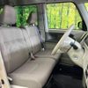 daihatsu tanto 2017 -DAIHATSU--Tanto DBA-LA600S--LA600S-0548672---DAIHATSU--Tanto DBA-LA600S--LA600S-0548672- image 9