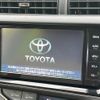 toyota aqua 2016 quick_quick_NHP10_NHP10-2539452 image 4