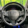 honda vezel 2016 -HONDA--VEZEL DAA-RU3--RU3-1203449---HONDA--VEZEL DAA-RU3--RU3-1203449- image 12