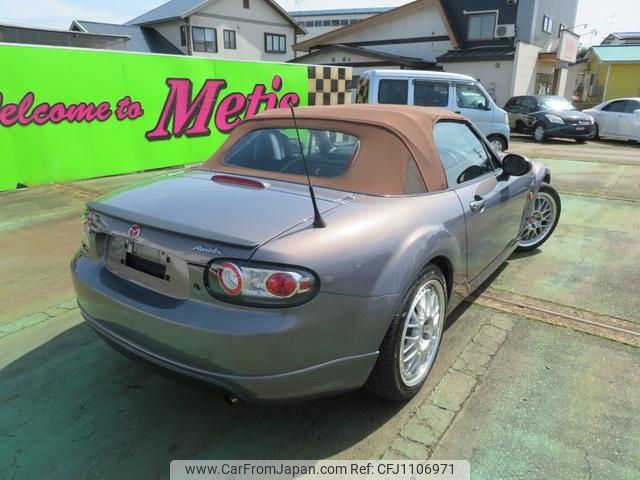 mazda roadster 2005 -MAZDA--Roadster NCEC--100130---MAZDA--Roadster NCEC--100130- image 2