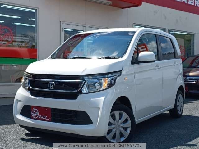 honda n-wgn 2015 CFJ1567707 image 1