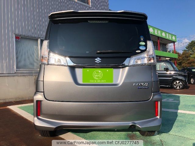 suzuki solio 2016 -SUZUKI 【名変中 】--Solio MA36S--621051---SUZUKI 【名変中 】--Solio MA36S--621051- image 2