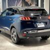 peugeot 3008 2023 quick_quick_P845G06_VF3M45GFUNS143337 image 8