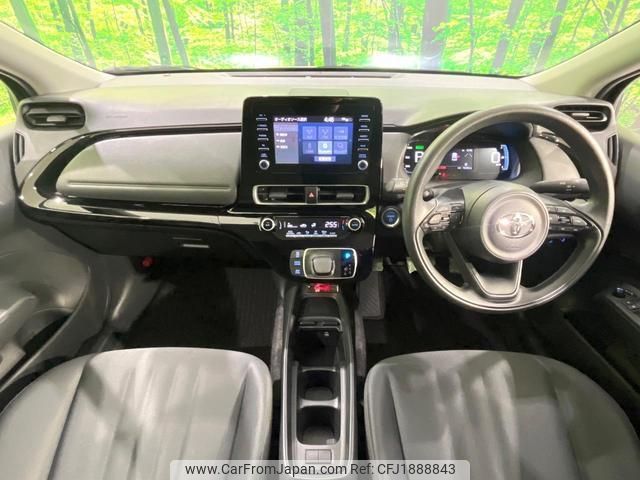 toyota aqua 2023 CFJ1888843 image 2