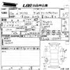 toyota prius 2010 -TOYOTA--Prius ZVW30-1150047---TOYOTA--Prius ZVW30-1150047- image 3