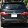 nissan lafesta 2017 CFJ1702680 image 2
