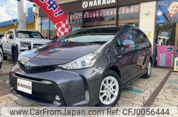 toyota prius-α 2017 -TOYOTA--Prius α ZVW41W--0060288---TOYOTA--Prius α ZVW41W--0060288-