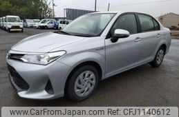 toyota corolla-axio 2020 quick_quick_DAA-NKE165_NKE165-7230089