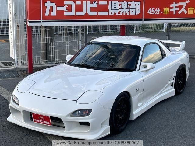 mazda rx-7 1997 quick_quick_E-FD3S_FD3S-405052 image 2