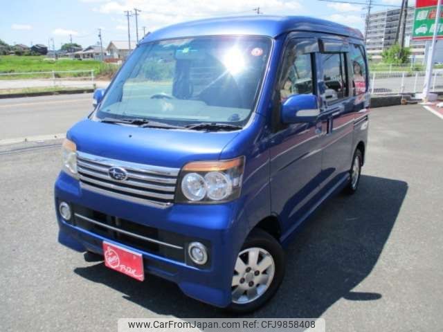 subaru sambar-dias-wagon 2013 -SUBARU 【名古屋 587ｾ 17】--Samber Dias Wagon ABA-S331N--S331N-0001967---SUBARU 【名古屋 587ｾ 17】--Samber Dias Wagon ABA-S331N--S331N-0001967- image 1