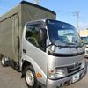 toyota dyna-truck 2014 -TOYOTA--Dyna TRY230--0122847---TOYOTA--Dyna TRY230--0122847- image 30