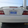 toyota-chaser-1997-10016-car_b00bf263-ee09-4728-9b90-ad410782567e