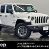 jeep wrangler 2023 CFJ1772044 image 1
