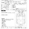 mitsubishi-fuso canter 1997 -MITSUBISHI 【高崎 400ｾ5034】--Canter FE568B-531940---MITSUBISHI 【高崎 400ｾ5034】--Canter FE568B-531940- image 3