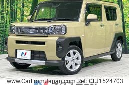 daihatsu taft 2021 CFJ1524703