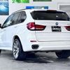 bmw x5 2014 -BMW--BMW X5 LDA-KS30--WBAKS420X00J45082---BMW--BMW X5 LDA-KS30--WBAKS420X00J45082- image 15