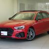 audi a4-avant 2024 CFJ1802676 image 2