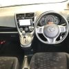 toyota ractis 2014 -TOYOTA--Ractis NSP120-2047966---TOYOTA--Ractis NSP120-2047966- image 5