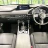 mazda mazda3 2022 CFJ1504979 image 3