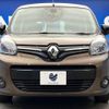 renault kangoo 2020 -RENAULT--Renault Kangoo ABA-KWH5F1--VF1KW14B3L0805890---RENAULT--Renault Kangoo ABA-KWH5F1--VF1KW14B3L0805890- image 15