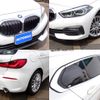 bmw 1-series 2020 CFJ1718054 image 7