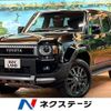 toyota toyota-others 2024 CFJ1726533 image 1