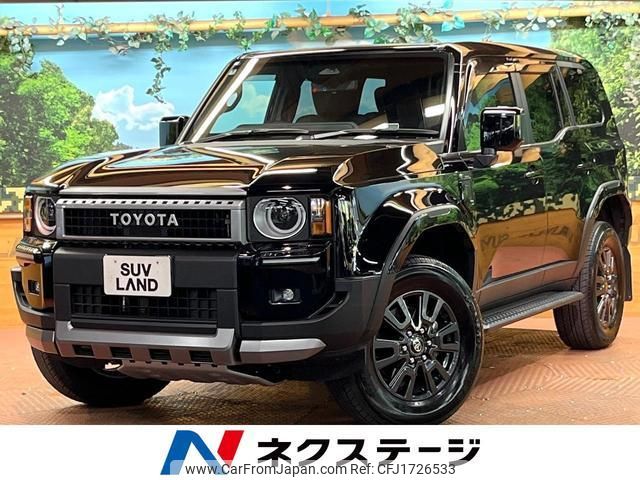toyota toyota-others 2024 CFJ1726533 image 1