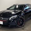 mercedes-benz amg 2015 -MERCEDES-BENZ--AMG CBA-156952--WDC1569522J087620---MERCEDES-BENZ--AMG CBA-156952--WDC1569522J087620- image 11