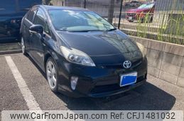 toyota prius 2013 -TOYOTA--Prius DAA-ZVW30--ZVW30-1681256---TOYOTA--Prius DAA-ZVW30--ZVW30-1681256-