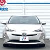 toyota prius 2016 -TOYOTA--Prius DAA-ZVW50--ZVW50-8039601---TOYOTA--Prius DAA-ZVW50--ZVW50-8039601- image 16