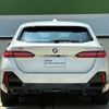bmw 5-series 2025 CFJ1647462 image 5
