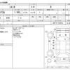 toyota sienta 2020 -TOYOTA--Sienta DBA-NSP170G--NSP170-7249783---TOYOTA--Sienta DBA-NSP170G--NSP170-7249783- image 3
